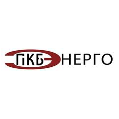 ПКБ Энерго