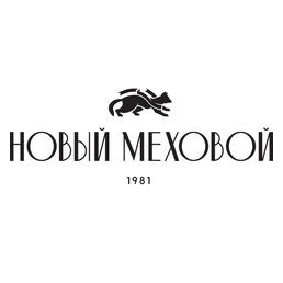 Новый Меховой