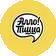 АЛЛО! ПИЦЦА (ООО Пицца в Ховрино)