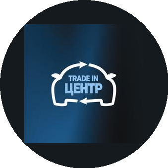 Trade-in Центр