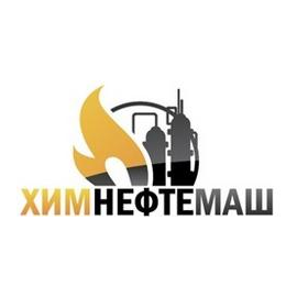 Химнефтемаш