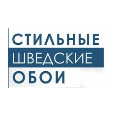 Стильные Шведские Обои