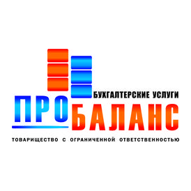 ПроБаланс