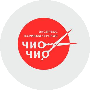 Экспресс-парикмахерская Чио Чио ( ИП Хроменко Николай Николаевич)