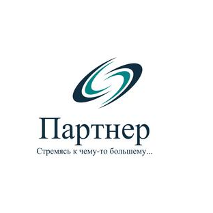Партнер