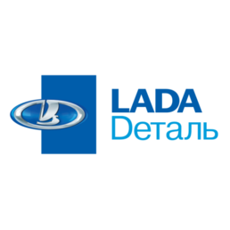 ЛАДА деталь