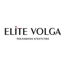 Элит Волга