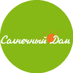 Солнечный Дом.