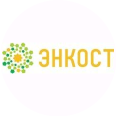 ЭНКОСТ