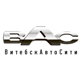 ВитебскАвтоСити