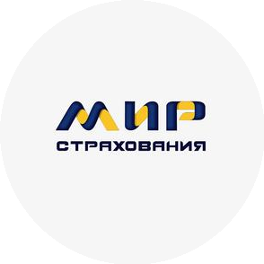 МИР СТРАХОВАНИЯ И КРЕДИТОВАНИЯ