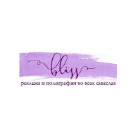 Блисс Медиа
