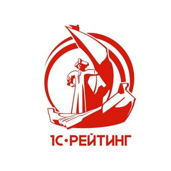 1С-Рейтинг