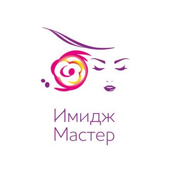 Имидж-мастер