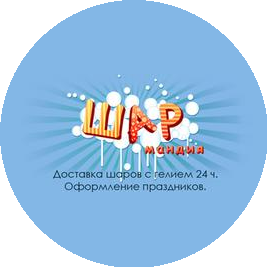 Морозова К.М.