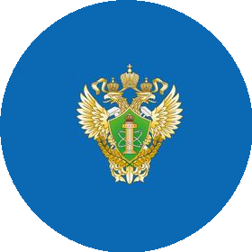 Средне-Поволжское управление Ростехнадзора