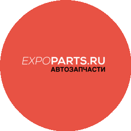 Экспопартс