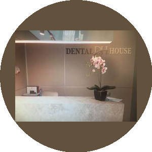 Стоматологическая клиника DENTAL HOUSE