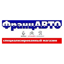 Магазин автозапчастей ФранцАвто