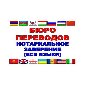 Холдингинвест