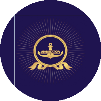 ПК Навигатор