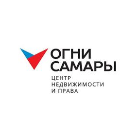 Огни Самары