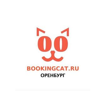 БукингКот Оренбург