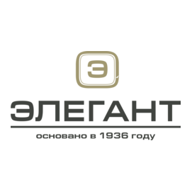 Элегант