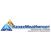 КазахМедИмпорт