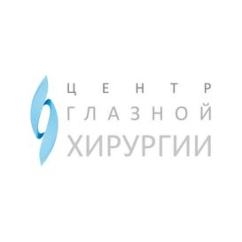 Центр глазной хирургии - Альметьевск