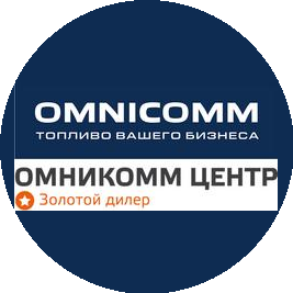 Омникомм-Центр