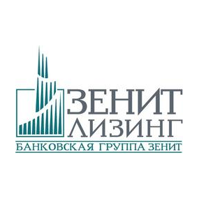 ЗЕНИТ Лизинг
