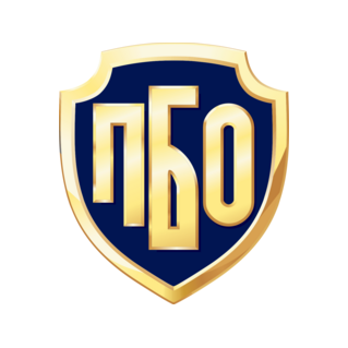 НТЦ ПРОМБЕЗОПАСНОСТЬ
