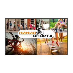 Надежин Виктор Николаевич