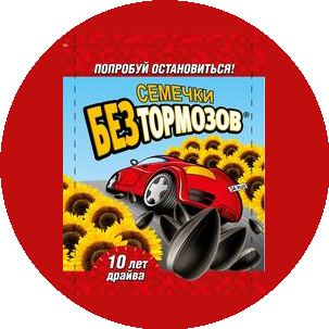 Лайт-Фудс