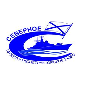 Северное проектно–конструкторское бюро