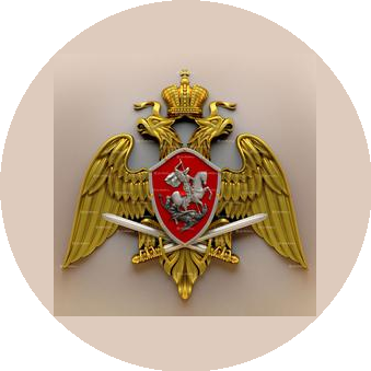 Войсковая часть 5561