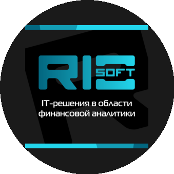 РИО Софт
