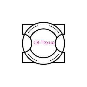 С8-Техно