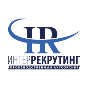 ИнтерРекрутинг