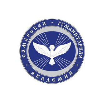 Частное образовательное учреждение высшего образования Самарская гуманитарная академия