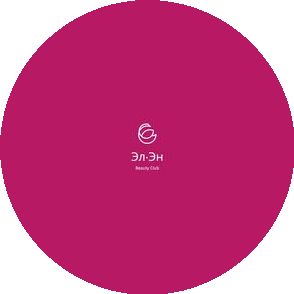 Эл.Эн.Бьюти Клаб