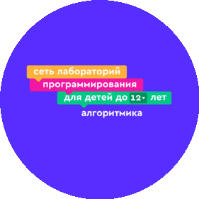 Сергазина З.З.