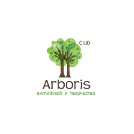 Arboris club