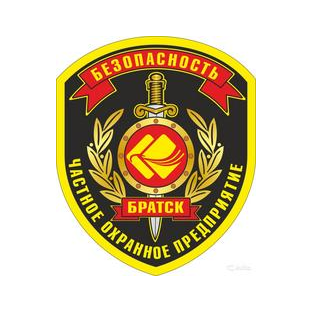 Фаворит-Х