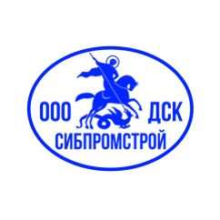 Завод железобетонных изделий