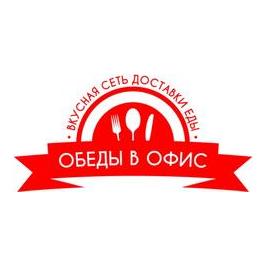 Обеды в Офис (ИП Барсуков Денис Александрович)