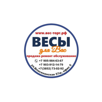 Весы для Вас (ИП Романов Игорь Алексеевич)
