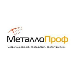 Компания МеталлоПроф