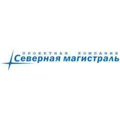 Северная магистраль